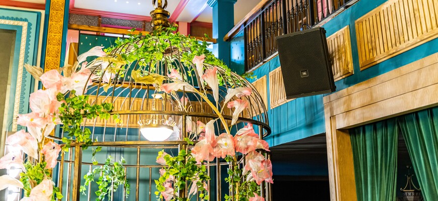 Bar Menaka, Phnom Penh Banner