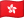 Hong Kong flag